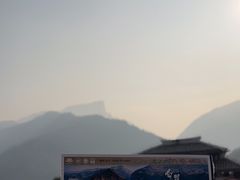 -白帝城·瞿塘峡景区