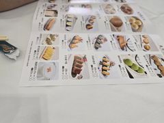 -国贸旋转餐厅(国贸广场店)
