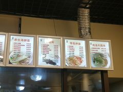 菜单-杨铭宇黄焖鸡米饭(江西路店)