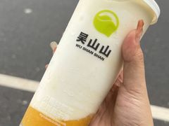 -吴山山·椰子酸奶(天河南店)