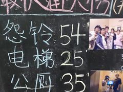 -谜盒子奇幻密室(南屏店)