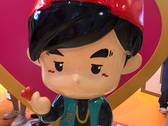 -新世界大丸百货