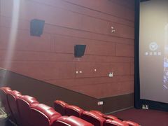 -卢米埃IMAX影城(长楹天街杜比全景声激光店)