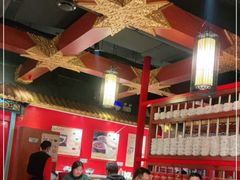 大堂-宝泉铜锅·涮羊肉(解放东路店)