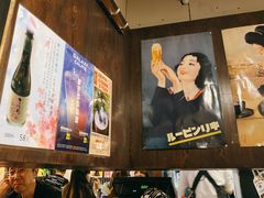 -角落里(中山公园店)