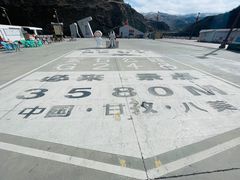-墨石公园景区