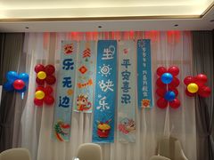 -老山东·山东菜(鲁菜名店)