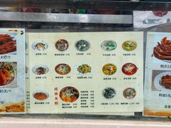 -红鼻子桂林米粉(金唐新光界店)