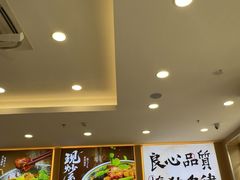-和合谷(德外店)