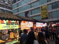 -吴山路夜市