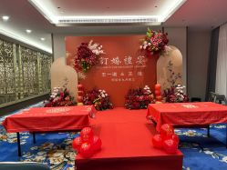 -北京燕尔婚礼策划