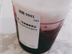 -星巴克(夏日百货店)