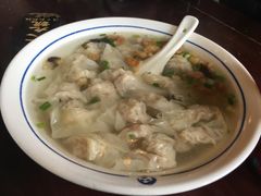 -汪一挑馄饨(老街店)