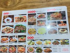 -朱大嘴肥肠血旺(福字街店)