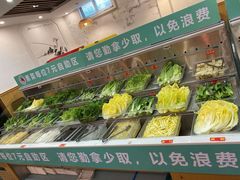 -小渝公重庆卤味火锅(临沂店)