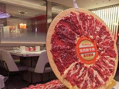 -海底捞火锅(杭州庆春路夜宵主题店)