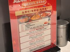 -长湘居(数码大厦店)