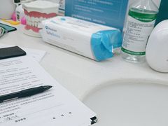-深圳富茂格伦菲尔口腔门诊部(龙华清湖总院)