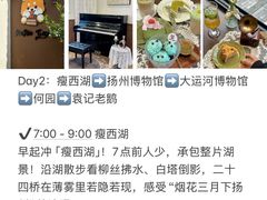 -陈记菜馆·非遗淮扬菜(东关街教场店)