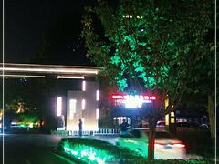 -北京西国贸大酒店