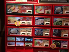 -一兰拉面(梅田阪急东通店)