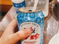 -枪火串烧·东北特色烧烤(罗湖总店)