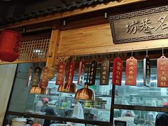 -安泰楼·佛跳墙创始人·传统闽味早茶·酒楼(三坊七巷闽菜地标店)