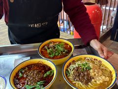 -二娃邓板凳面(解放碑店)