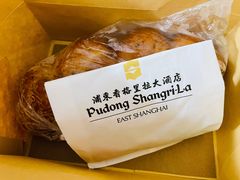 -西点坊(浦东香格里拉店)