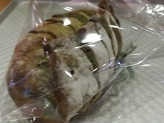 -PAPER STONE BAKERY(天汇广场店)