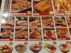 -福苗小骆驼烧烤(曲江店)