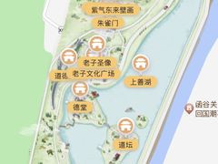 -函谷关历史文化旅游区