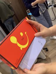 -加减美医美连锁品牌