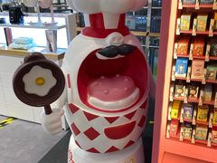 -天虹购物中心(石路店)