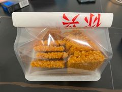 -珍糕兴(三林店)