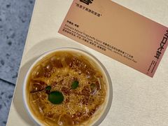 -村口大树(长乐路店)