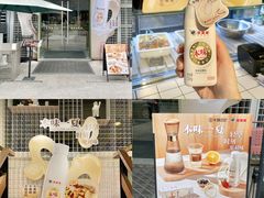 -卡朋厨房(289艺术园区店)