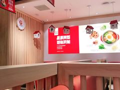 大堂-小木屋拌饭(沈阳中街大悦城店)