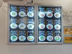 -顺华粉馆(桃园南路店)