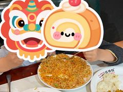 -清真· AL-JANNAT 佳纳特餐厅(仙林店)