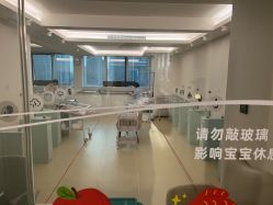 -月幸福月子中心(静安店)