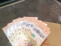 -华夏银行大厦(上海分行营业部)