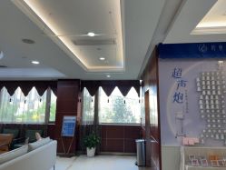 -太原丽都医疗美容医院