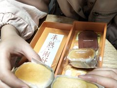 -好利来(交大店)
