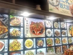 -浔味·山屿湖·正宗淳牌全鱼宴老字号