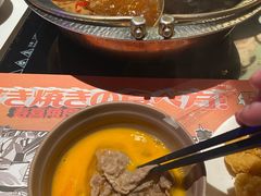 -温禾牛·和牛寿喜烧自助火锅(恒基名人店)