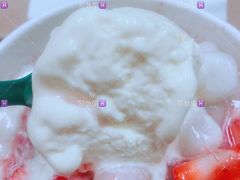 -宝珠奶酪(长宁金虹桥店)
