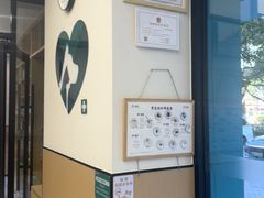-瑞派康怡24h宠物医院·犬猫医疗中心·微创绝育(瑞景分院)