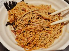 拌面-鲜得来排骨年糕(即墨路店)