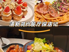 -BE BRIGHT KITCHEN(正佳广场店)